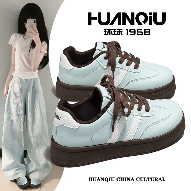 环球巨好看德训鞋女2026新款爆款百搭轻便软底小白鞋休闲增高板鞋,女鞋,德训鞋,淘宝优惠券,粉丝福利购,淘宝优惠卷