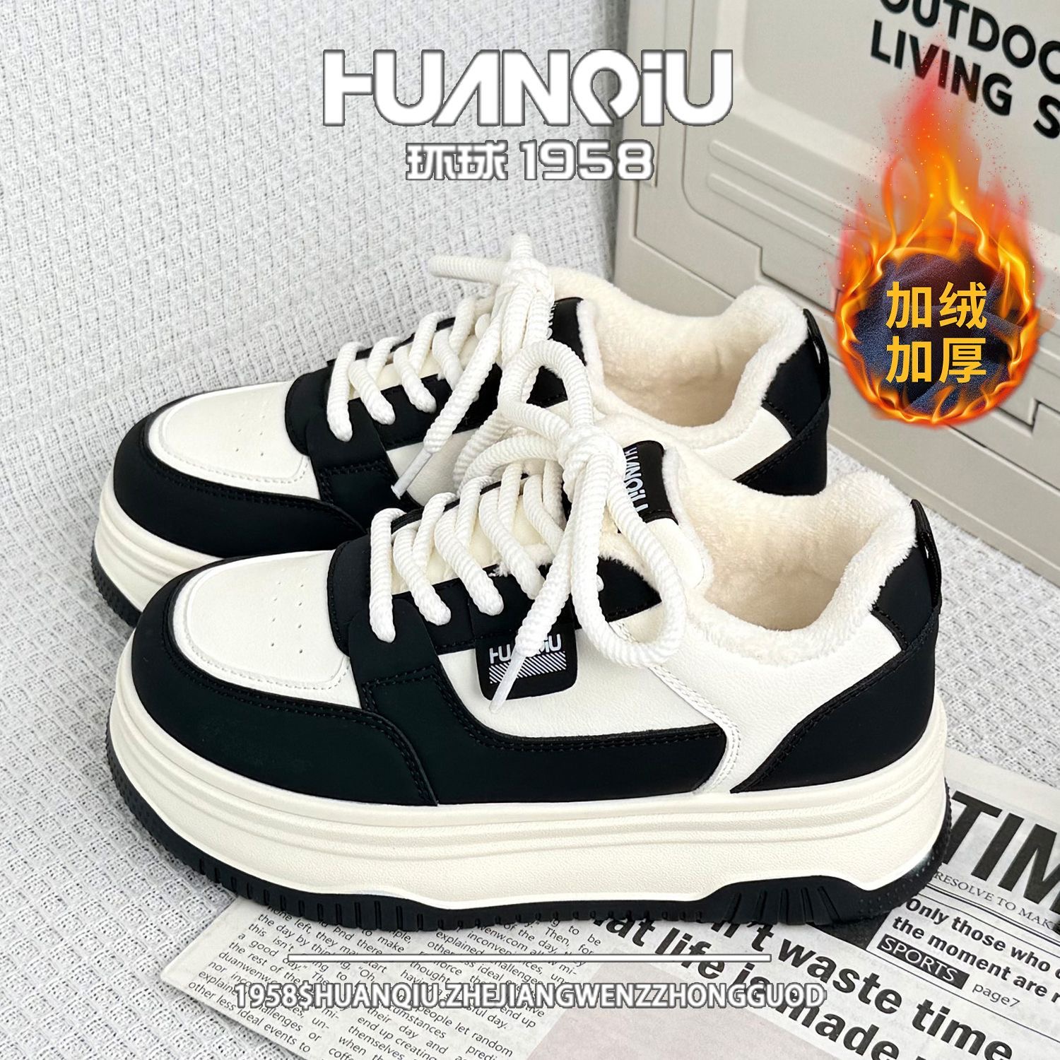 环球高级感女鞋厚底加绒小白鞋秋冬季新款棉鞋百搭增高板鞋运动鞋
