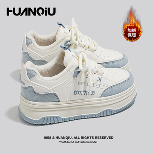 环球冬季女鞋加绒加厚小白鞋女2025新款保暖雪地棉鞋百搭学生板鞋