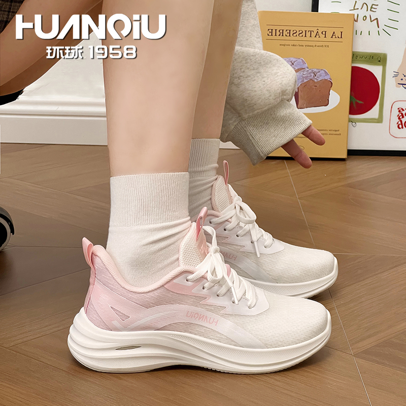 环球粉色百搭运动鞋女款2025夏季薄款网面透气百搭增高轻便休闲鞋