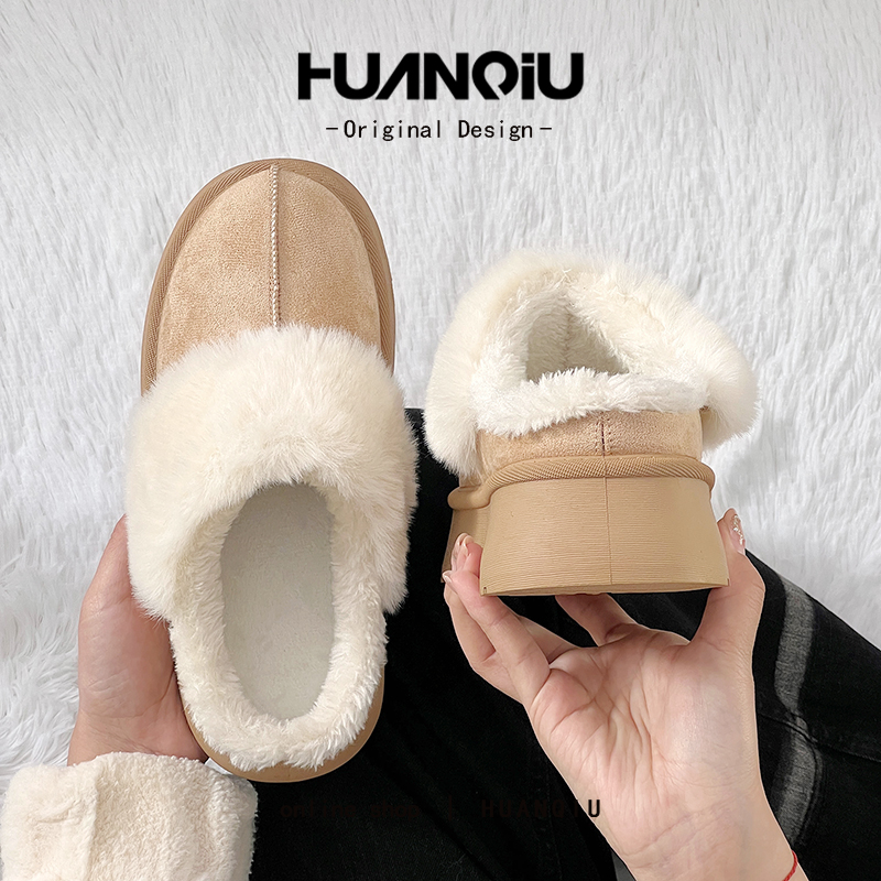环球毛毛雪地靴女冬季加绒保暖防滑外穿包头半拖鞋休闲时尚大棉鞋