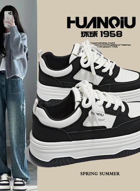 环球官方旗舰店女鞋高颜值熊猫小白鞋女厚底增高2025新款百搭板鞋