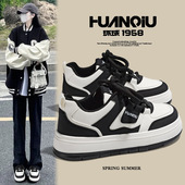 经典 款 黑白熊猫小白鞋 环球2026新款 女百搭学生厚底增高休闲板鞋 潮