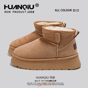 环球厚底雪地靴女2025新款冬季加绒加厚保暖棉鞋皮毛一体短靴
