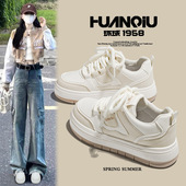 高街小白鞋 女2024秋季 新款 环球美式 奶fufu百搭轻便运动休闲板鞋 潮