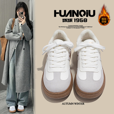 环球女鞋2024秋冬新款爆款经典德训鞋百搭小白鞋轻便软底保暖棉鞋