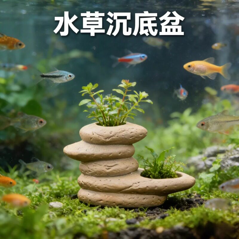 水草沉底盆陶瓷花瓶水培花盆中式