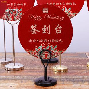 结婚礼席位桌卡喜宴酒店不锈钢桌面会议数字号牌夹剧本杀名片夹架