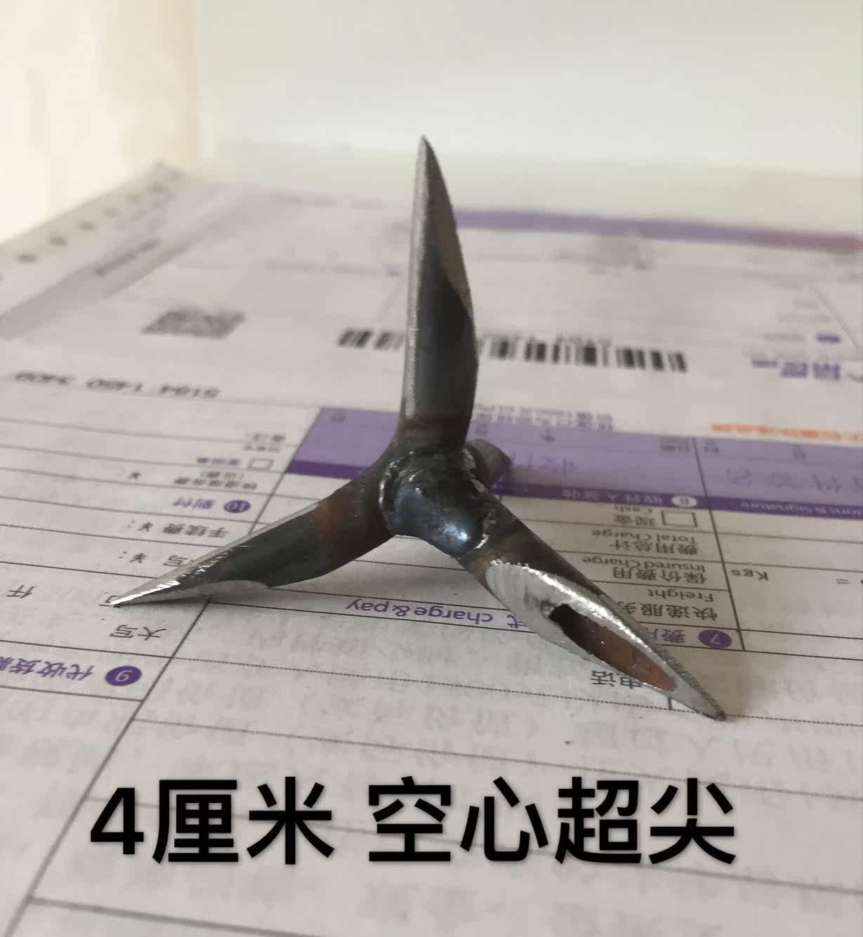 破胎刺 三角釘鐵蒺藜不倒釘紮胎神器刺爆胎丁三角釘輪胎便攜式通在類目 五金/工具, 施工保護, 交通安全保護, 護欄/隔離欄中 - 來自Buy2taobao.com提供專業的淘寶代購服務