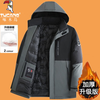 啄木鸟加厚冬季保暖棉衣