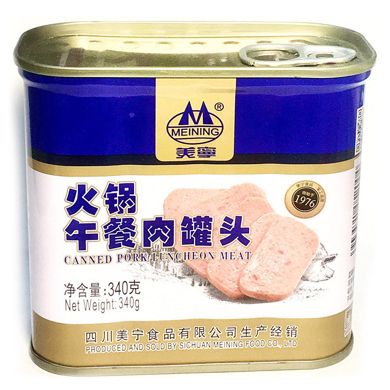四川特产美宁火锅午餐肉罐头340g*3罐猪肉罐头早餐冒菜即食肉制品