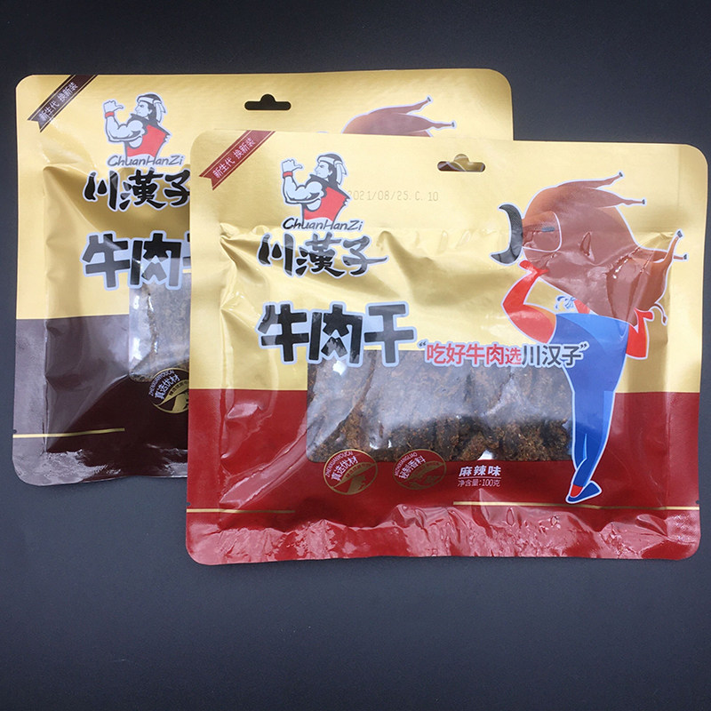川汉子牛肉干100g五香麻辣即食小吃牛肉零食牛肉脯休闲熟食牛肉条