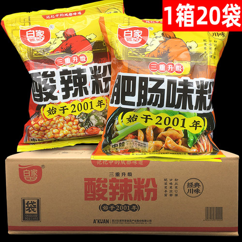 白家陈记方便粉丝108g*20袋整箱