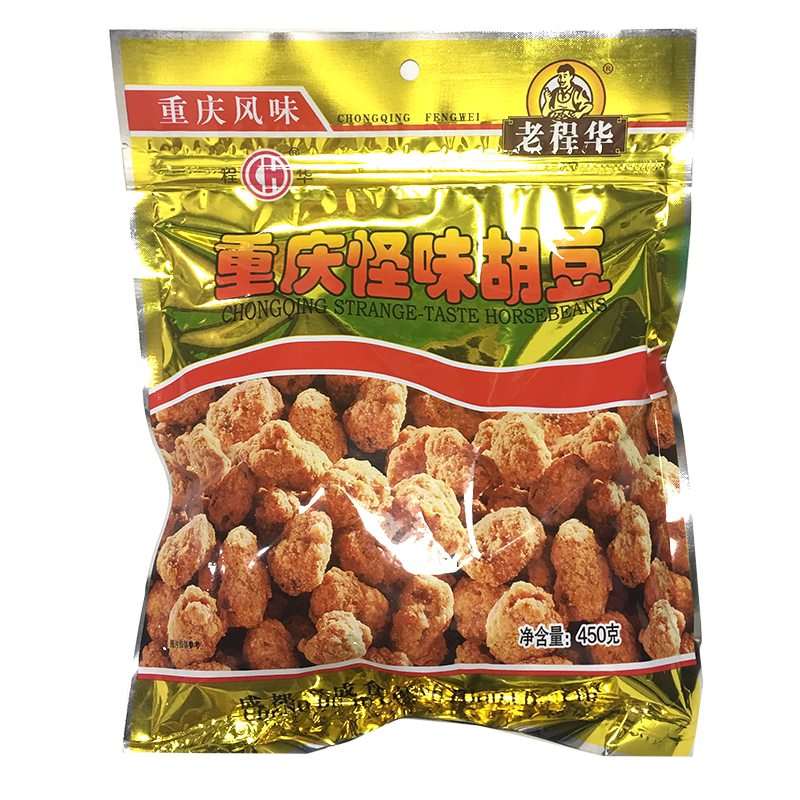 成都老程华重庆风味怪味胡豆450g/袋 麻辣酥脆蚕豆胡豆休闲小零食