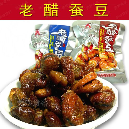 百年吴府记老醋蚕豆怪味胡豆