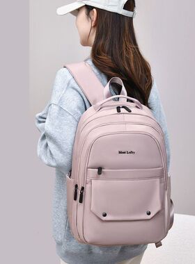 2026粉色初中小学生书包旅游宽拉杆插带内置水杯位三拉链层双肩包