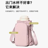 春节不打烊抽绳束口水桶包男女单肩斜挎水杯袋手机证件钥匙散步包