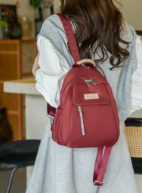 2026多功能小包包女拉链开合后变斜挎胸包双肩IPADMINI伞游玩背包