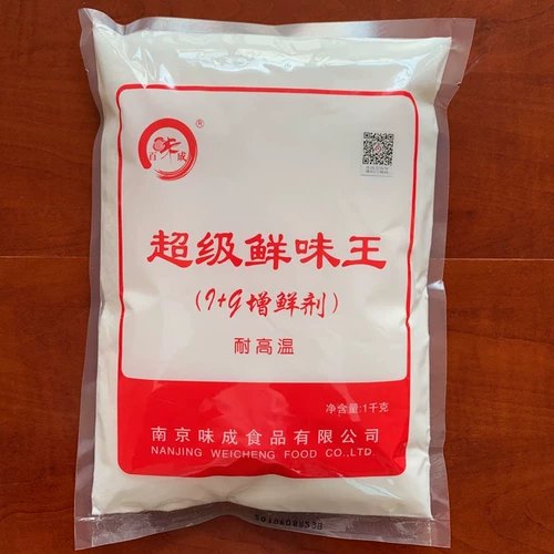 Baiwei Chengxian King I+G Свежая -Аддитивная высокая температура -устойчивый