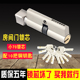 室内门通用互开小70大70换锁芯多配10把铜钥匙卧室门木门老式 锁具
