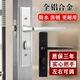 通用型全铝合金卫生间门锁洗手间厕所防水防锈静音单舌实心把手锁