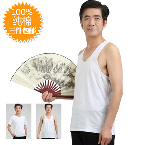 中老年夏季男士纯棉老年无袖老头背心白色灰色有袖短袖汗衫