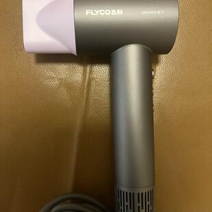 适用飞科高速吹风机吹风嘴FH6370电吹风机配件风罩配件[仅白色]