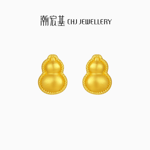 潮宏基臻金弘葫芦足金耳饰黄金耳钉福禄国风新中式礼物生日 计价
