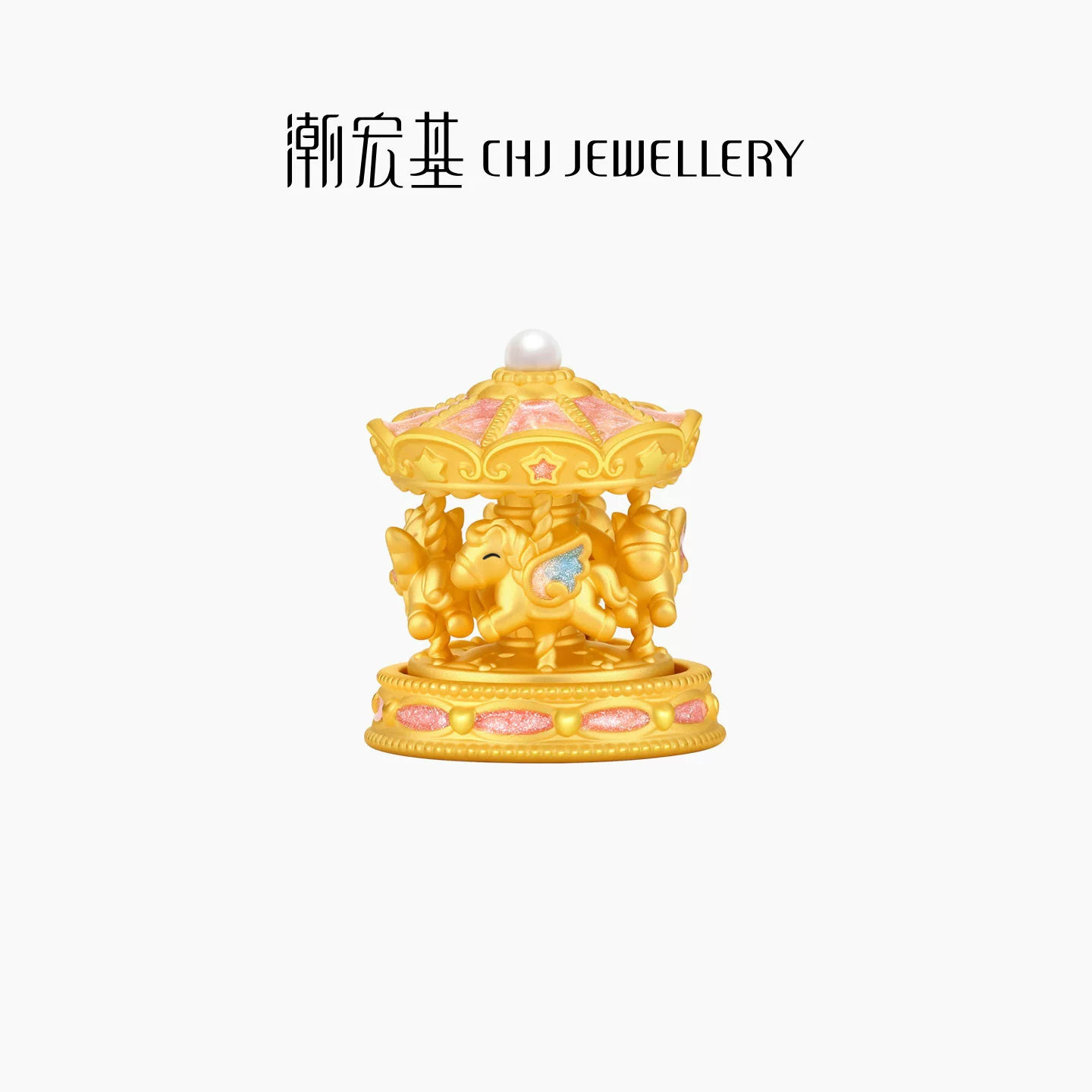 潮宏基亲挚旋转木马黄金摆件足金硬金木马童趣收藏送礼 计价