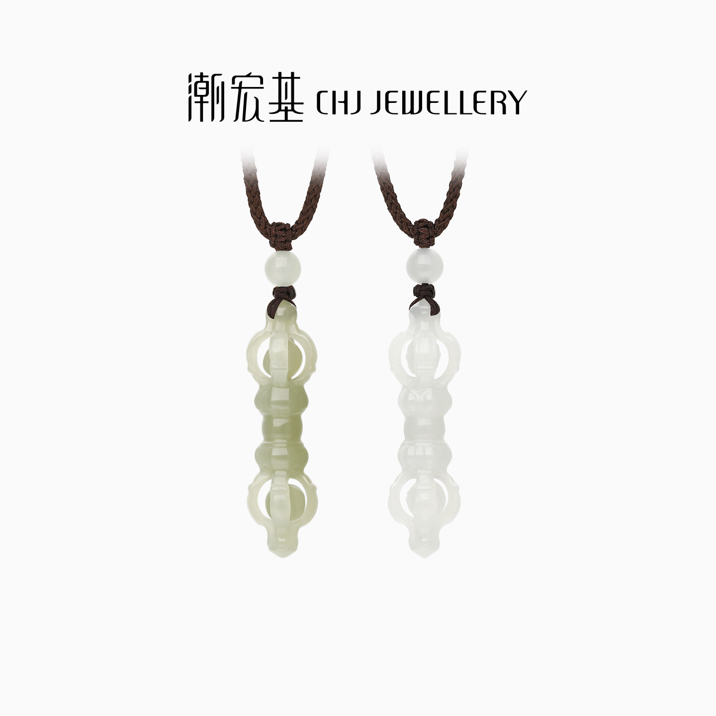 潮宏基倾玉项链吊坠挂坠套链黑绳白玉青玉新中式送礼生日礼物