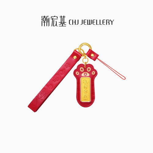 潮宏基福佑手握钱程黄金摆件足金挂件金钞猫爪钥匙扣