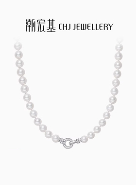 潮宏基s925银珍珠项链银饰套链礼物法式风优雅轻奢礼物送妈妈礼物