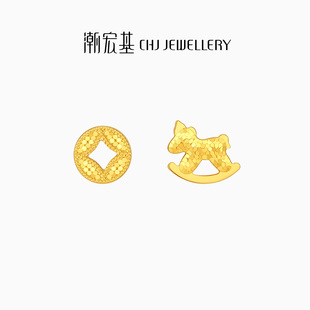 潮宏基好事发生马上有钱足金耳钉黄金耳饰爆闪送女友生日礼物计价