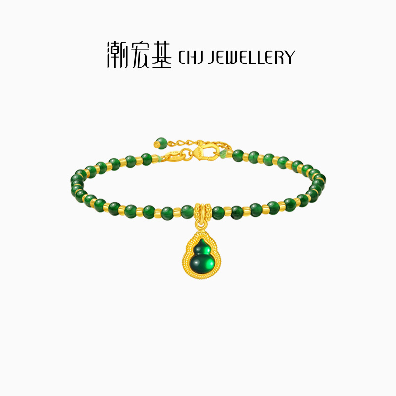 潮宏基佑系列黄金翡翠手链足金手串5G金CNC葫芦国潮礼物