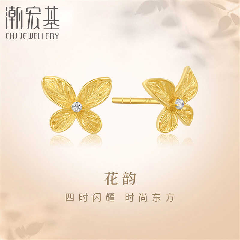 耳钉工艺礼物时尚5G金钻花韵