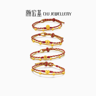 好事发生黄金手链串珠足金双层手绳转运珠钱币硬金女