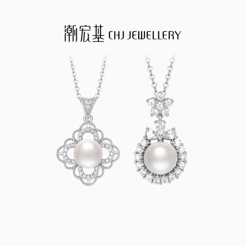 潮宏基追光s925银项链银链镶嵌时尚优雅珍珠坠链套链女送生日送礼