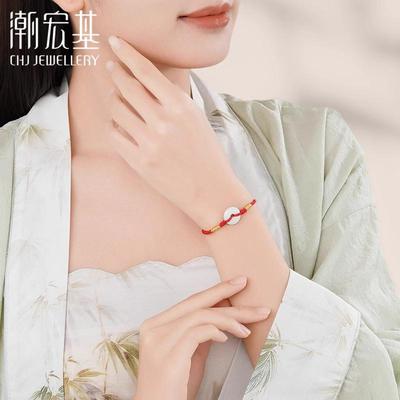 手绳手串翡翠红绳平安扣宝宝