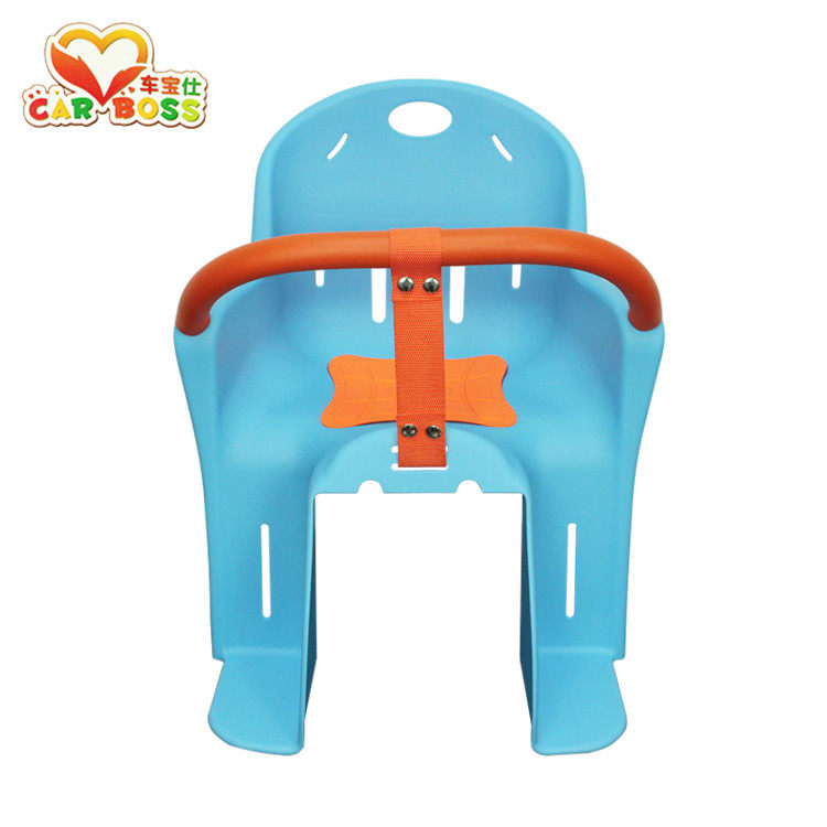 siège enfants pour vélo - Ref 2420789 Image 4