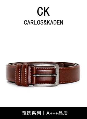 CARLOS&KADEN美式复古老钱风腰带简约潮流百搭裤带休闲皮带男女