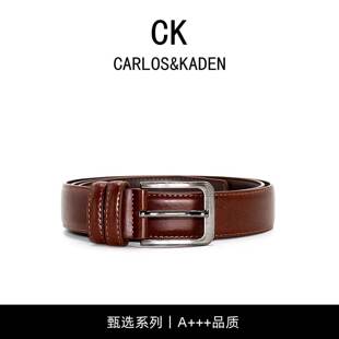 CARLOS&KADEN美式 带休闲皮带男女 复古老钱风腰带简约潮流百搭裤