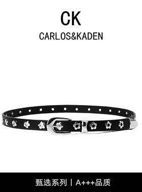 CARLOS&KADEN花朵细款皮带设计感小众百搭铆钉朋克风y2k潮流腰带