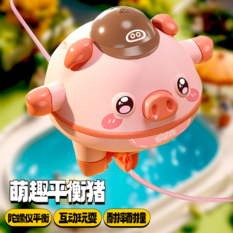 儿童黑科技不倒翁独轮车玩具