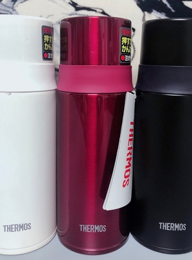 日本正品膳魔师不锈钢保温保冷杯瓶壶子弹头喝水杯FFM350 500 501