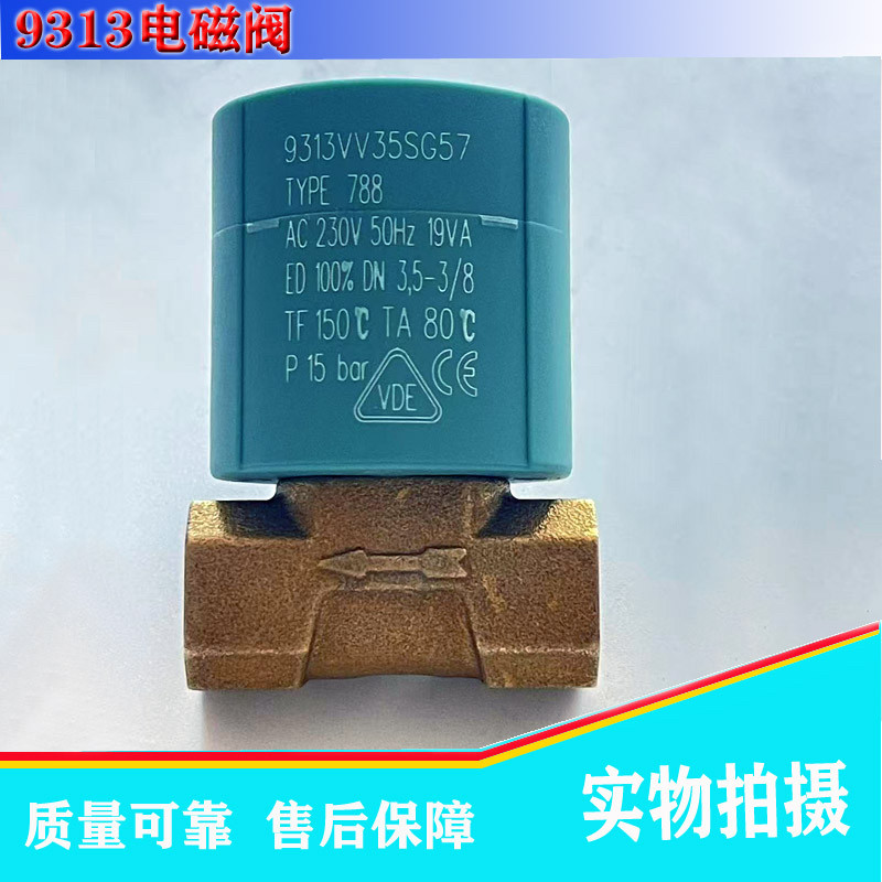 Variant 5984600971651