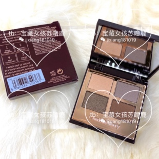 现货 新品CT枕边话梦寐四色高光眼影圣诞四色/Therockchick/gg/