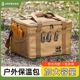保温箱冷藏箱袋包车载冰箱户外冰袋便携式外卖箱大容量家用保冷袋