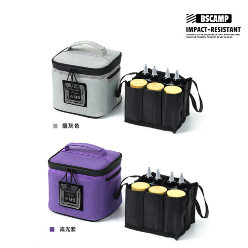 【BSCAMP】户外便携调料瓶调料套装露营野餐烧烤装罐密封油瓶