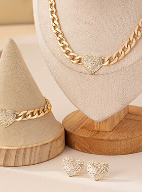 法式极简爱心镶钻耳钉项链手链