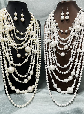 欧美叠戴仿珍珠项链套装｜复古32